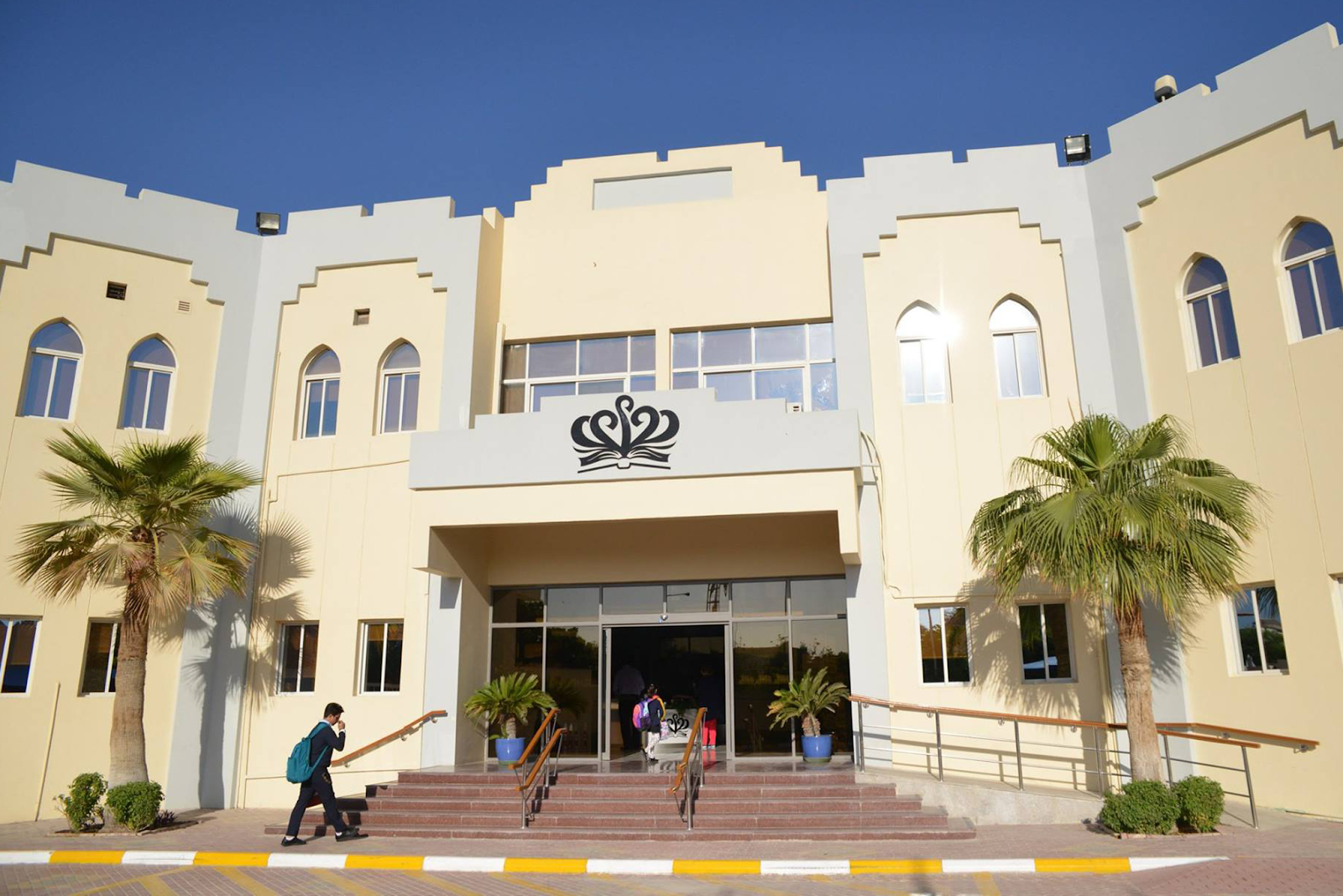 Compass International School Doha