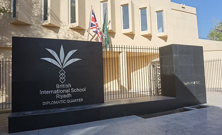 British International School Riyadh (BISR)