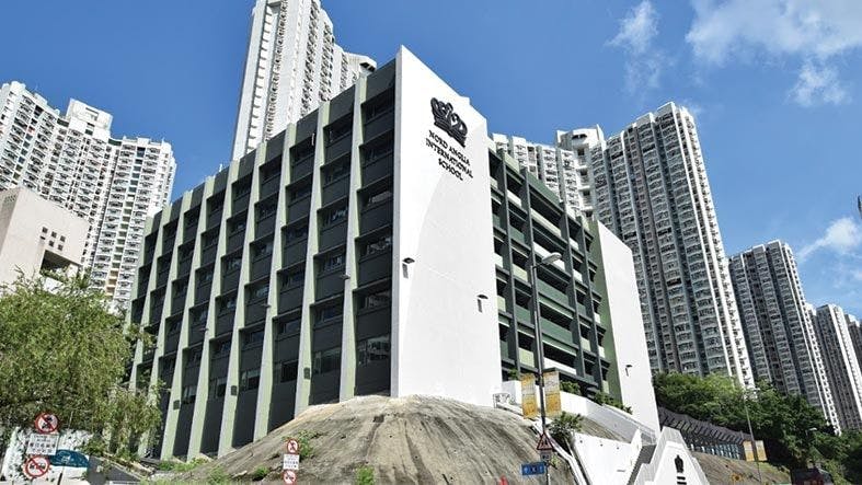 Nord Anglia International School Hong Kong (NAIS)