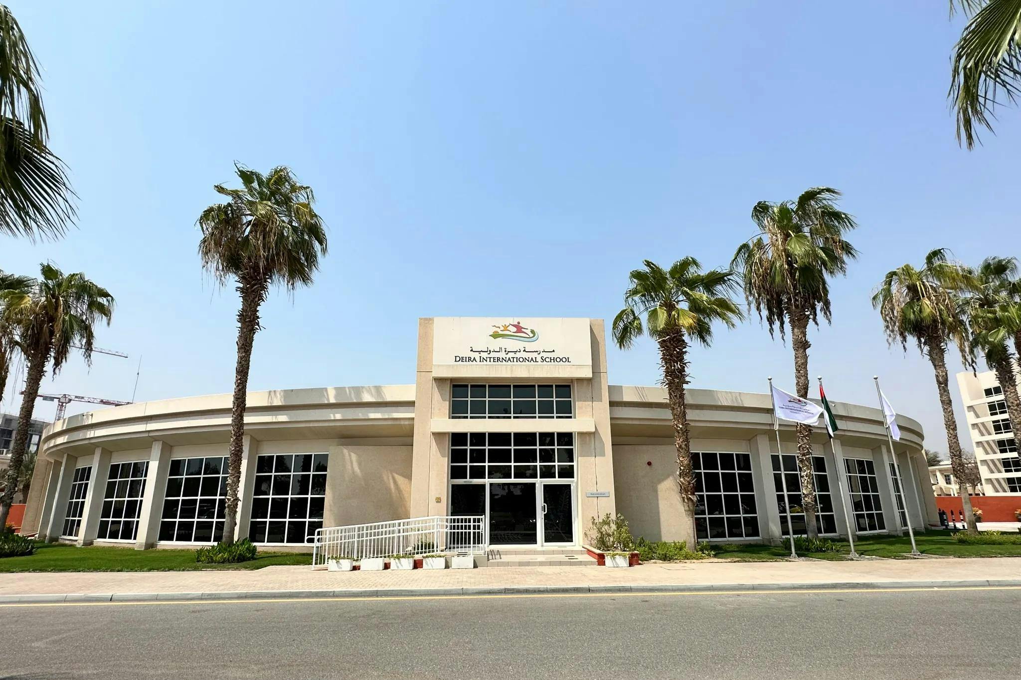 Deira International School