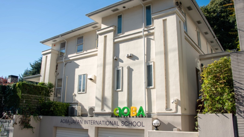 Aoba-Japan International School