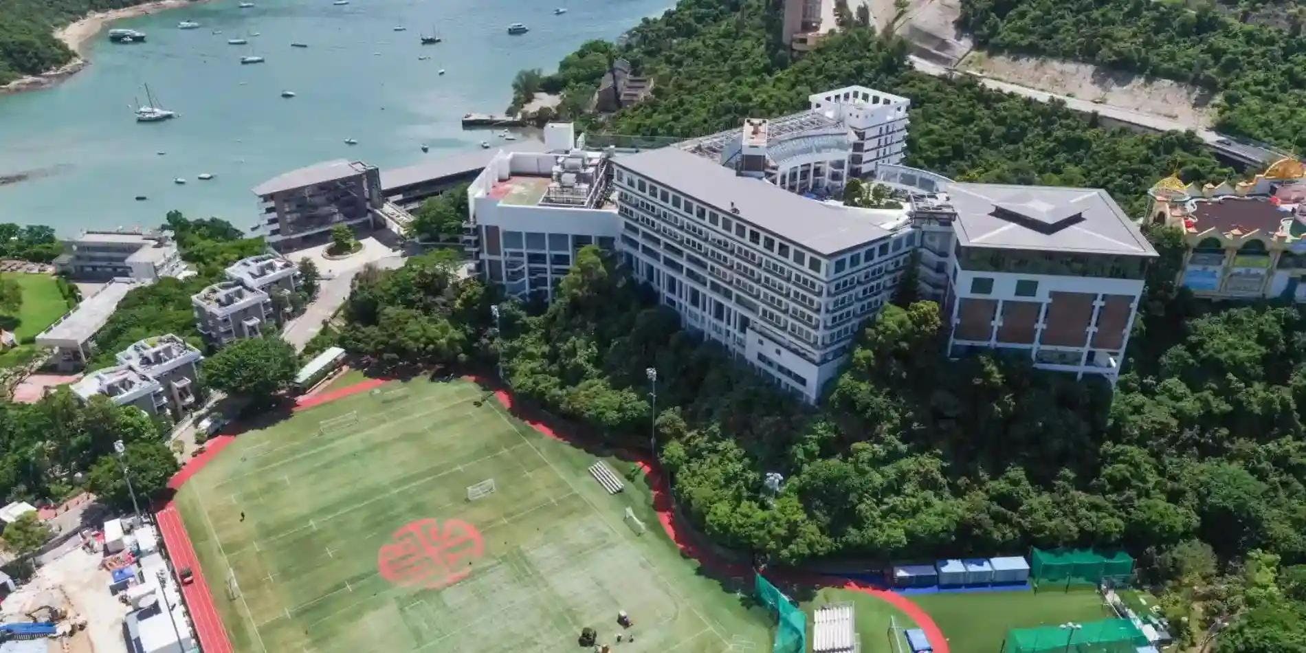 Hong Kong International School (HKIS)