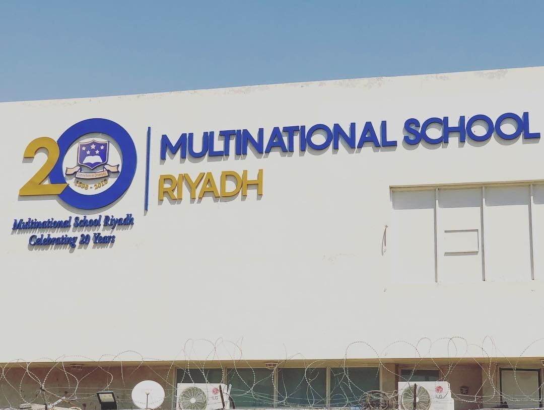 Multinational School Riyadh