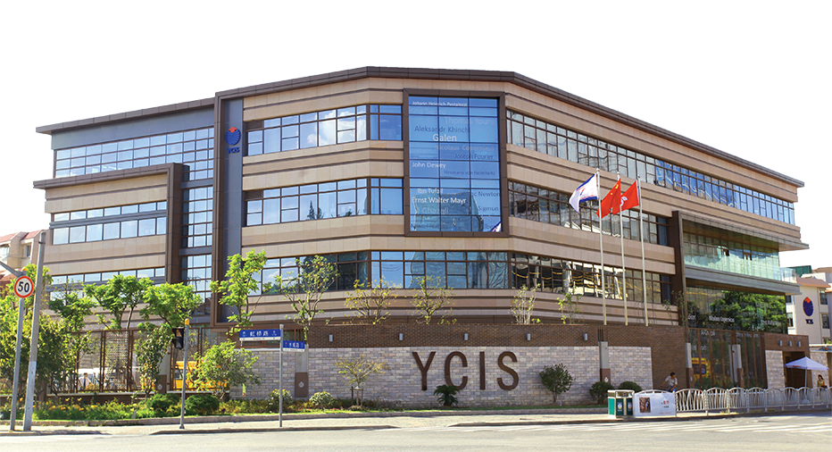 Yew Chung International School (YCIS)