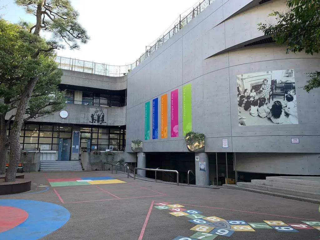 Nishimachi International School