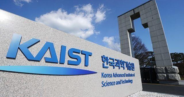 Korea Advanced Institute of Science and Technology (KAIST)