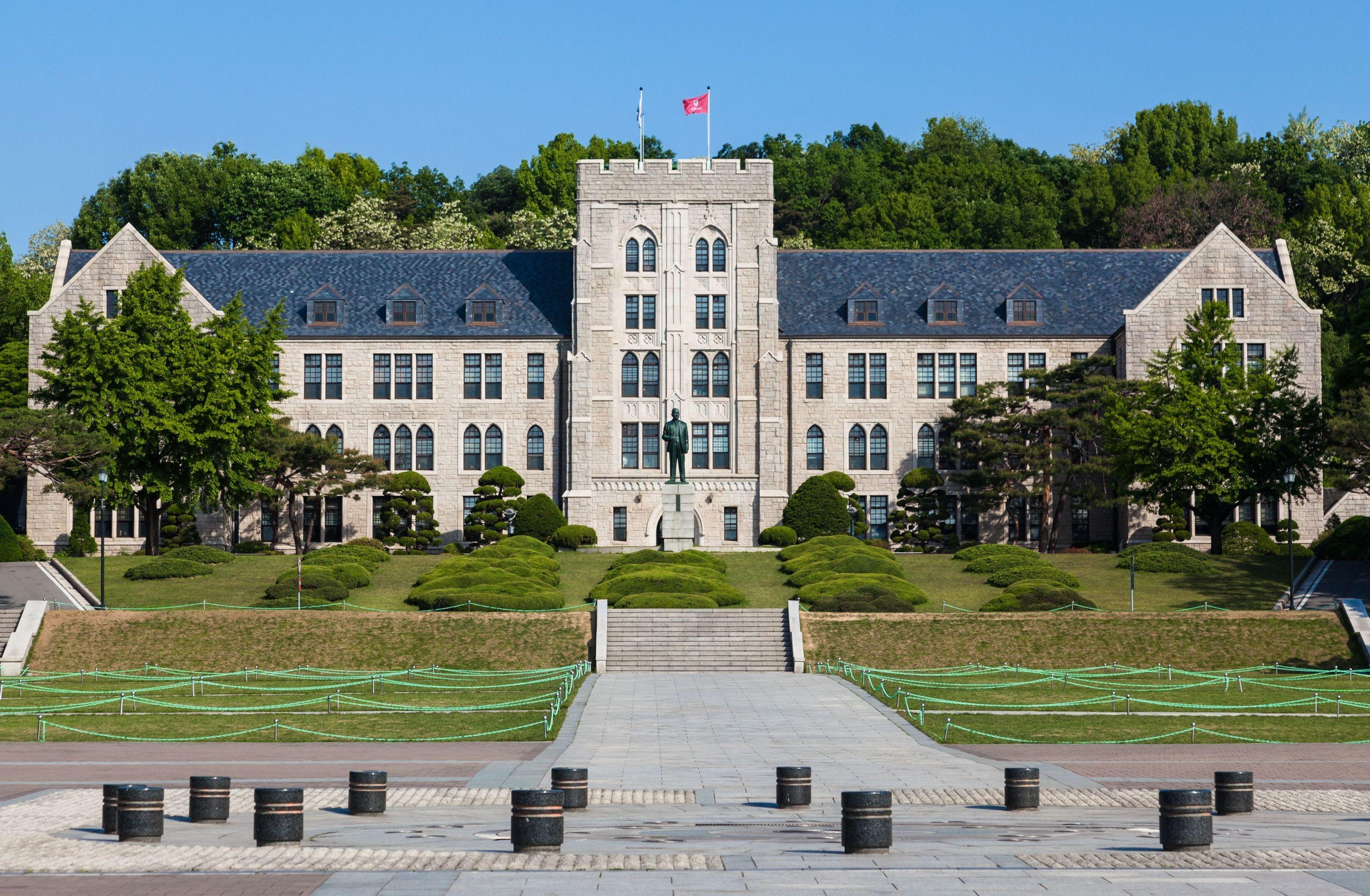 Korea University