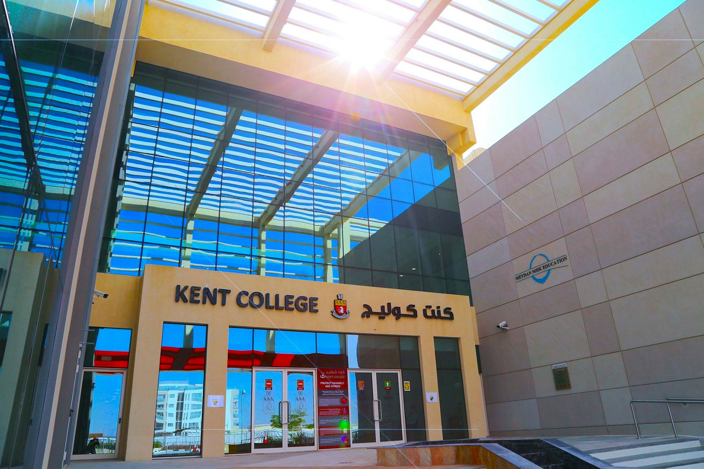 Kent College Dubai