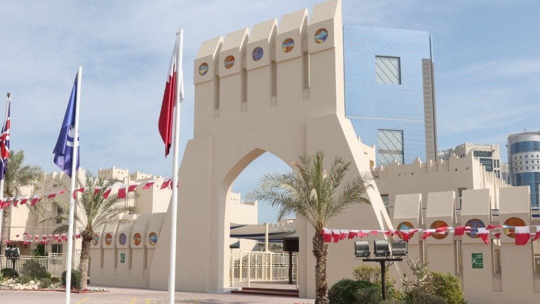 Qatar International School